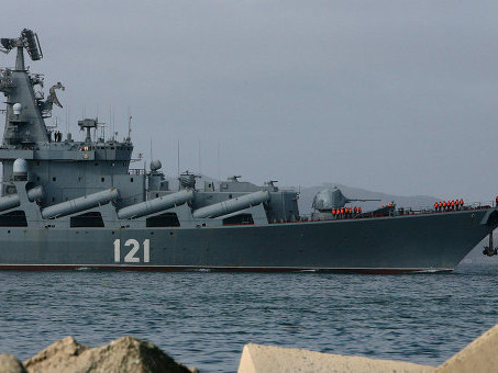 ‘Sát thủ tàu sân bay’ đến Địa Trung Hải