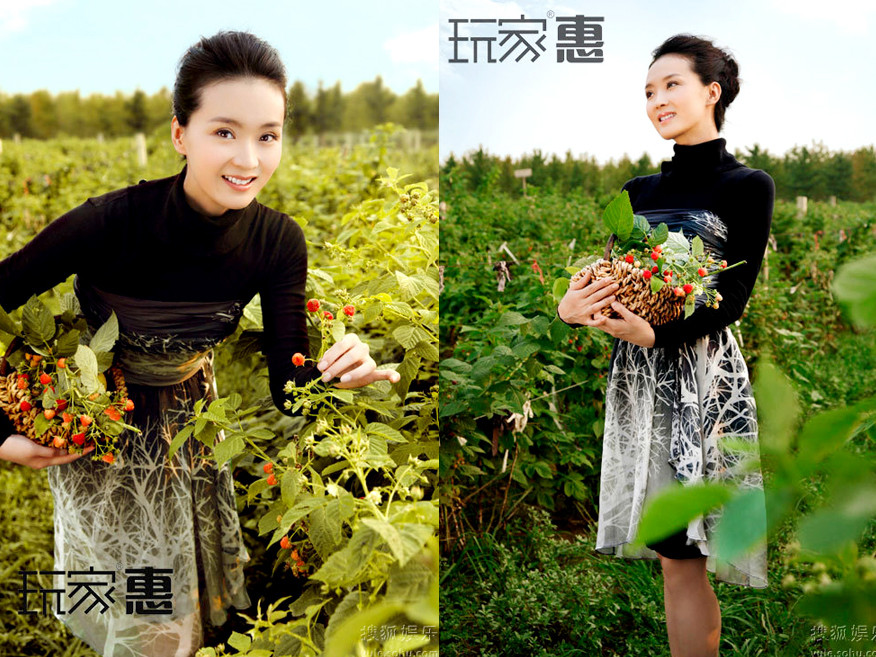 Ngắm vẻ đẹp ngọt ngào của Vương Diễm