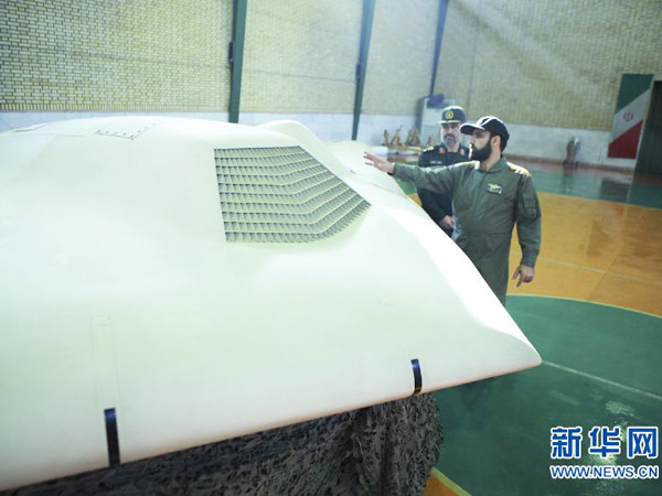 Chiếc RQ-170 còn nguyên vẹn được trưng bày tại Iran