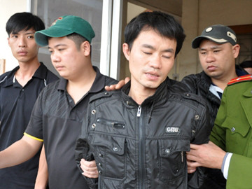 Đối tượng Lê Văn Phúc