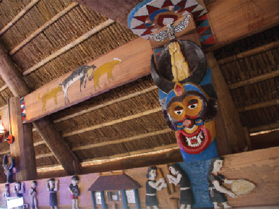 Thần chú của người Cơ tu