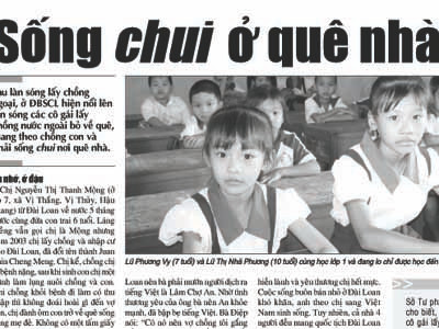 Sở chờ Bộ chỉ đạo giải quyết việc 'sống chui ở quê nhà'