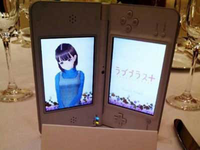 Kỳ lạ mời bạn gái ảo tới dự đám cưới