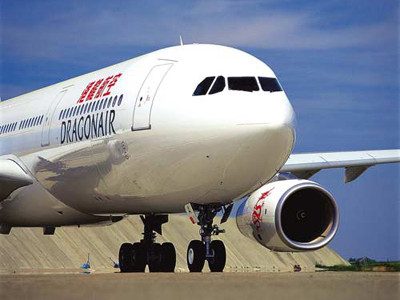 Cấy chất nổ vào cơ thể, đánh bom máy bay