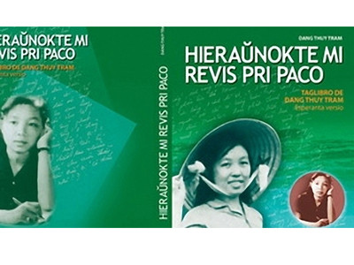 Về một bài thơ trong 'Nhật ký Đặng Thùy Trâm'