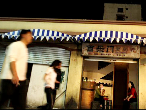 Tận cùng tàn độc