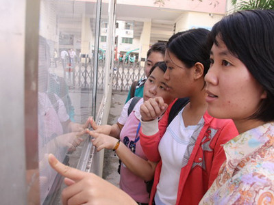 Dự kiến điểm chuẩn ĐH Công nghệ giảm