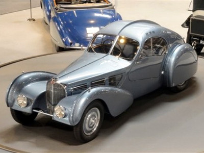 Trưng bày chiếc xe đắt nhất thế giới