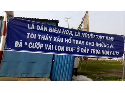 'Hôi' của người bị nạn là vi phạm pháp luật