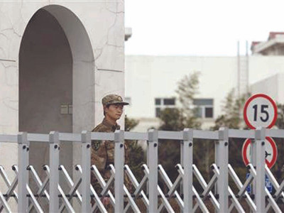 Quân đội TQ đánh cắp dữ liệu khắp thế giới?