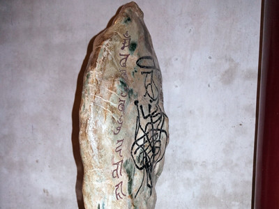 Giải mã “Hòn đá lạ” ở Đền Hùng