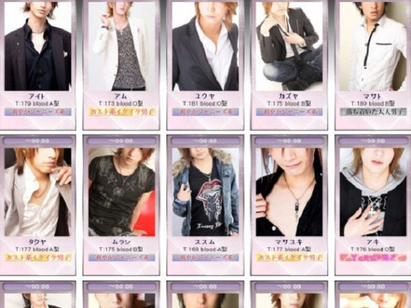 Gái Nhật và những trào lưu 'quái đản'