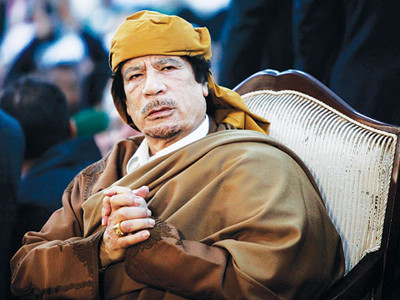 Mỹ tìm nơi lưu vong cho lãnh đạo Libya