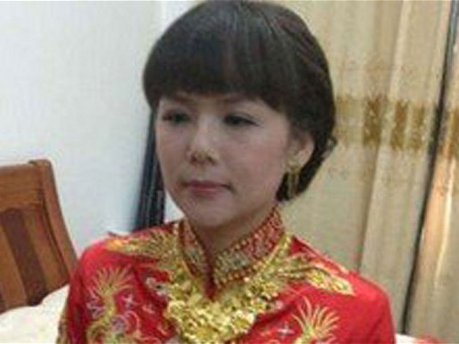 Con gái của ông Wu Ruibiao