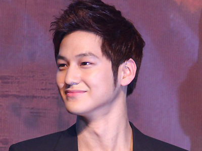 Fan khóc nức nở vì Kim Bum quá dễ thương