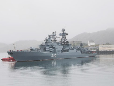 Hoả hoạn trên chiến hạm mang tên lửa hành trình