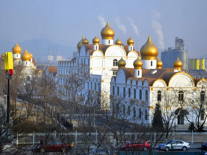 Hình ảnh trụ sở mới của quận Môn Đầu Câu, Bắc Kinh, Trung Quốc được chụp hôm nay, 23/12