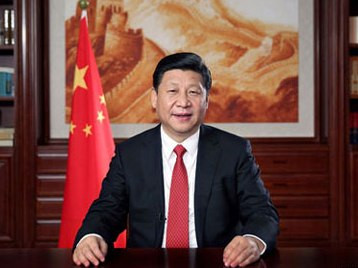 Hé lộ phòng làm việc của ông Tập Cận Bình