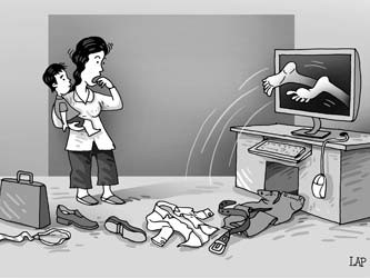 Ảo làm tan vỡ thật