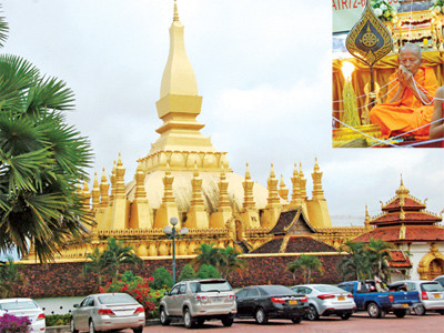 Chiều linh Thạt Luổng