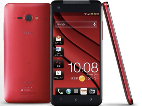 9 smartphone tốt nhất năm 2012