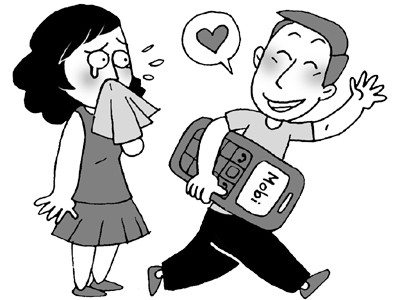 Yêu nhưng 'né' chia sẻ