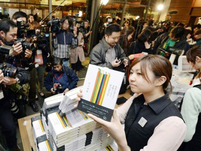 Tin vắn văn nghệ