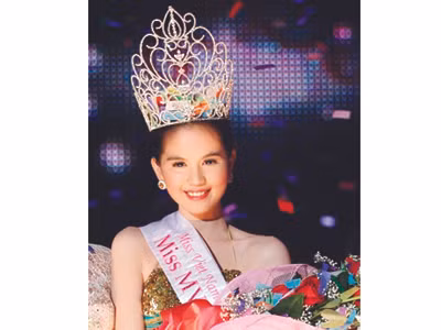 Ngọc Trinh đăng quang Hoa hậu Việt Nam Quốc tế 2011