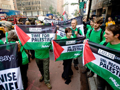 Thêm Thuỵ Sĩ, Đan Mạch ủng hộ Palestine tại LHQ