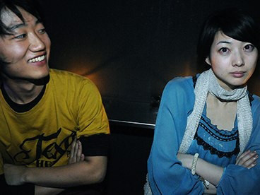 Vì sao giới trẻ Nhật không thể... sex