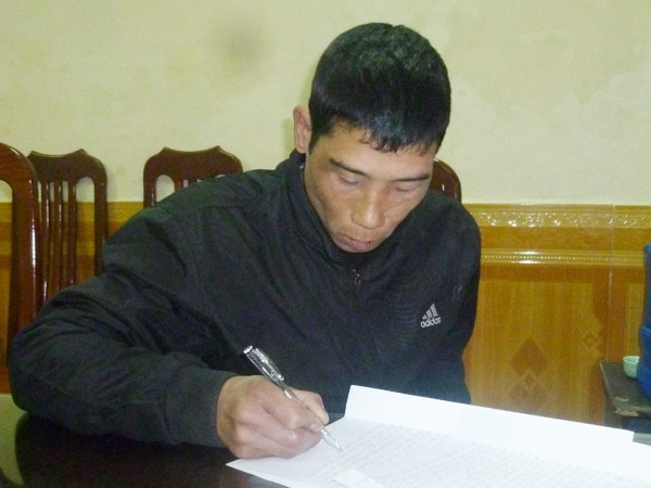 Đối tượng Nguyễn Tuấn Sơn khai nhận tại cơ quan điều tra