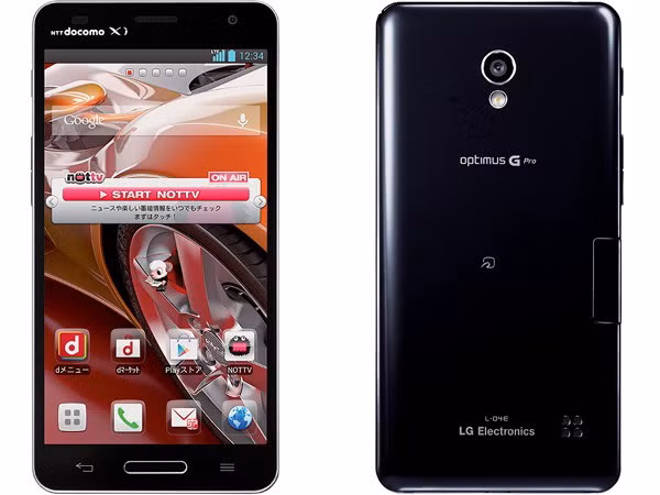 LG chính thức ra mắt Optimus G Pro