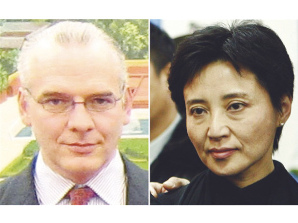 Vụ "bê bối Bạc Hy Lai": Nghị sĩ Anh, Mỹ vào cuộc