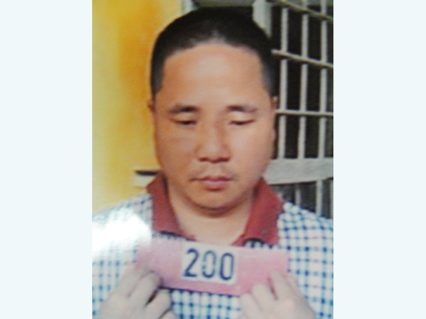 Dùng 17 sổ đỏ giả vay ngân hàng 70 tỷ đồng