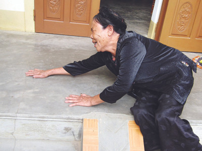 Giờ con không về nữa