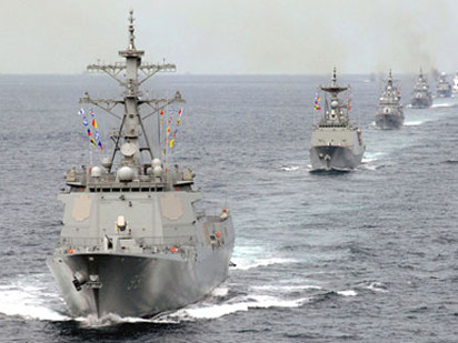 Trung Quốc cảnh báo 4 nước 'chớ gây sự'