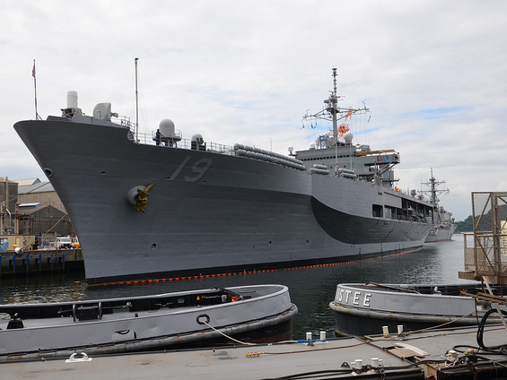 Khám phá siêu hạm chỉ huy đổ bộ của Hạm đội Bảy trên biển Đông