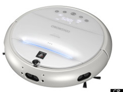 Robot hút bụi biết nói ba thứ tiếng