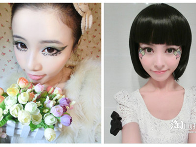 Đôi mắt ấn tượng đi dự dạ tiệc