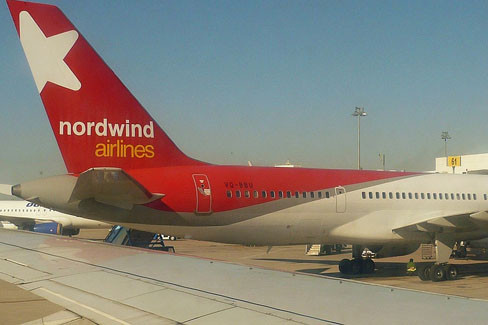 Lần đầu tiên Boeing 777 từ Nga tới Cam Ranh