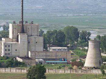 Lò phản ứng hạt nhân Yongbyon của Triều Tiên