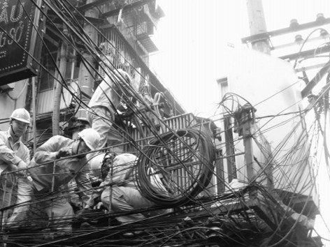 Báo động trộm cắp điện