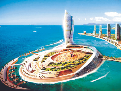 Thành phố đáng sống