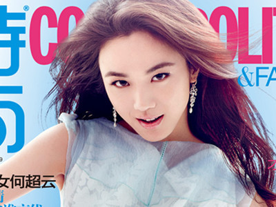 Thang Duy đẹp ngỡ ngàng