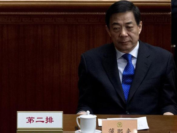 Ông Bạc Hy Lai bị tuyên án tù chung thân