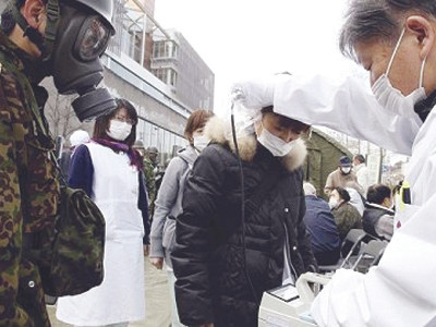 Sẽ chôn nhà máy Fukushima