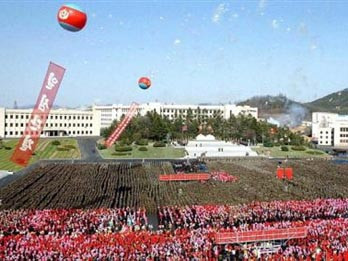 Lễ mít tinh ở quảng trường Kim Nhật Thành, thủ đô Bình Nhưỡng, Triều Tiên hôm 15/4