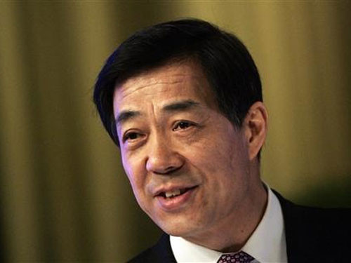 Bạc Hy Lai tuyệt thực