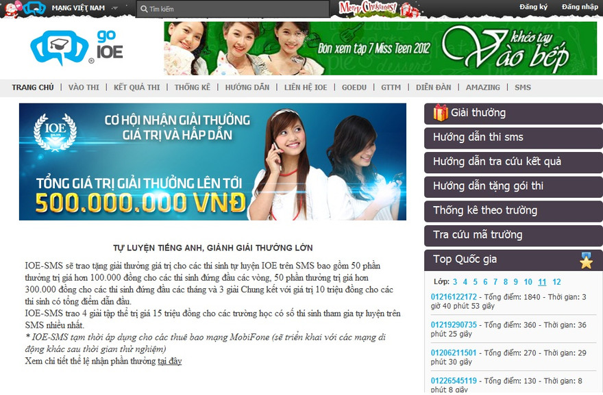 Cuộc thi Olympic tiếng Anh trên di động ra mắt