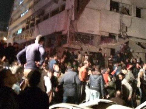 Hiện trường vụ nổ